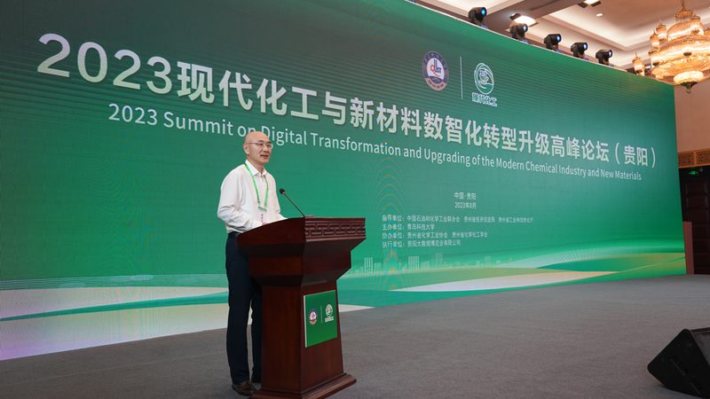 改性塑料批发价差背后，是三个被低估的隐性成本