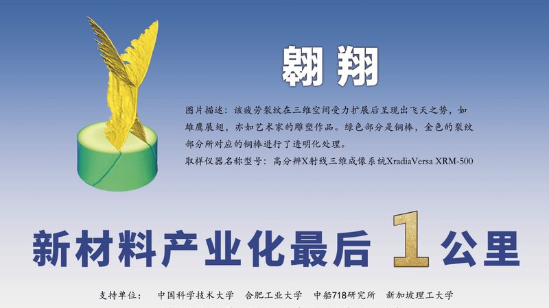 外包钢加固材料批发，不只是看价格