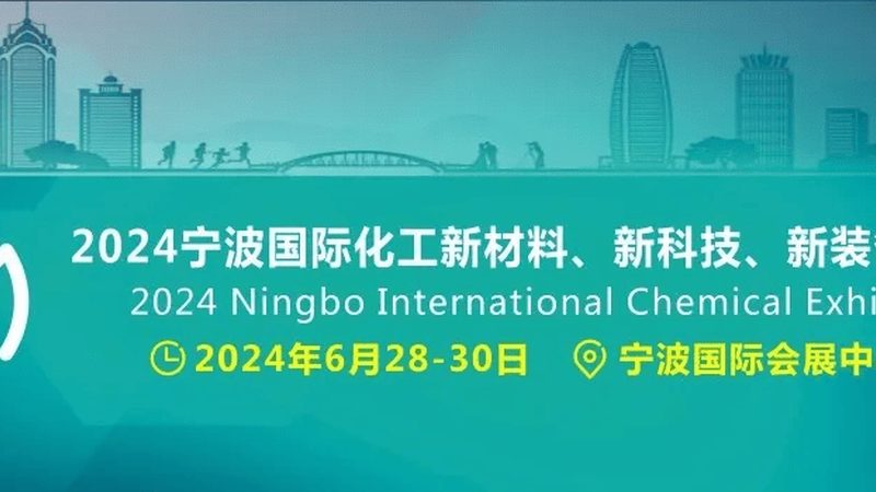 改性塑料物性参数：读懂这六项，选材不再靠感觉