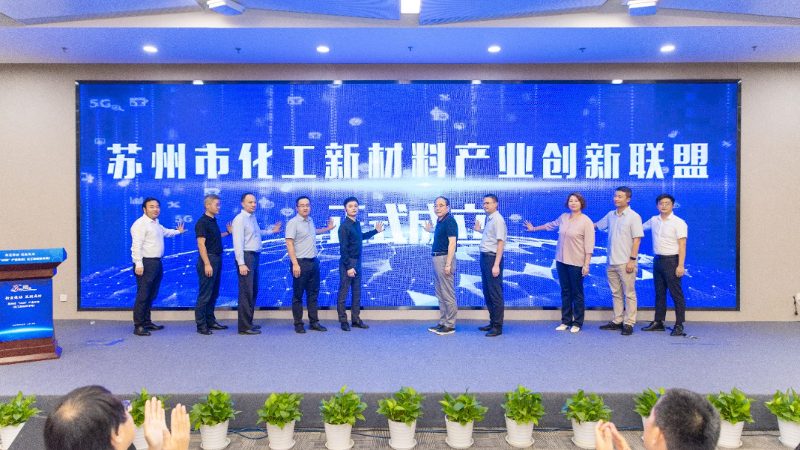 工业添加剂使用步骤解析：从基础到实践**