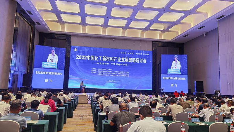 高浓度色母粒：揭秘十大品牌背后的技术实力与市场趋势