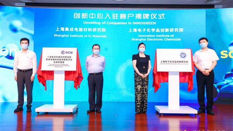 高分子材料厂家代理流程揭秘：如何选择与合规