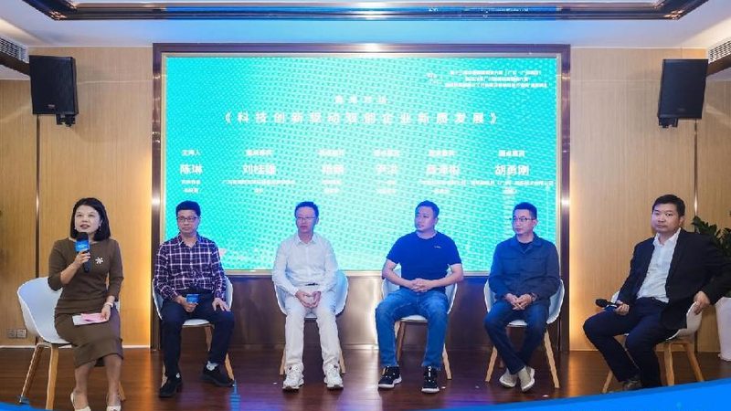环保型有机化工原料采购，这些要点不容忽视**