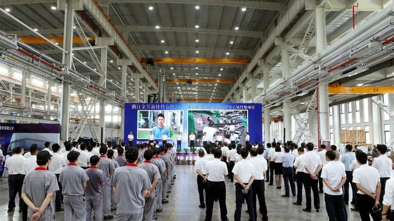 精细化工产品，如何选择优质厂家？**