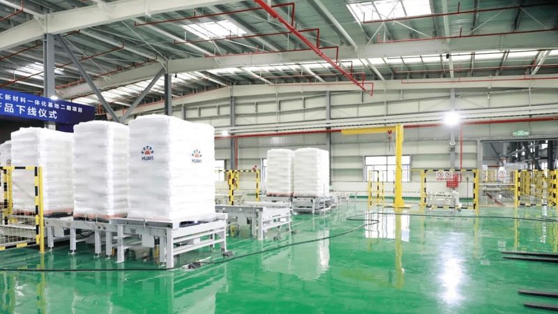 塑料原料采购中供应商资质审查的三个关键维度
