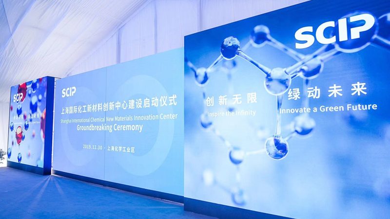 进口化工产品选购：如何规避误区，确保品质