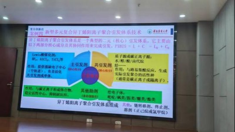 塑料色母粒加盟代理条件
