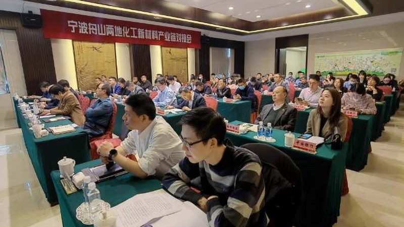 阻燃剂报价清单：揭秘阻燃剂选型的关键因素