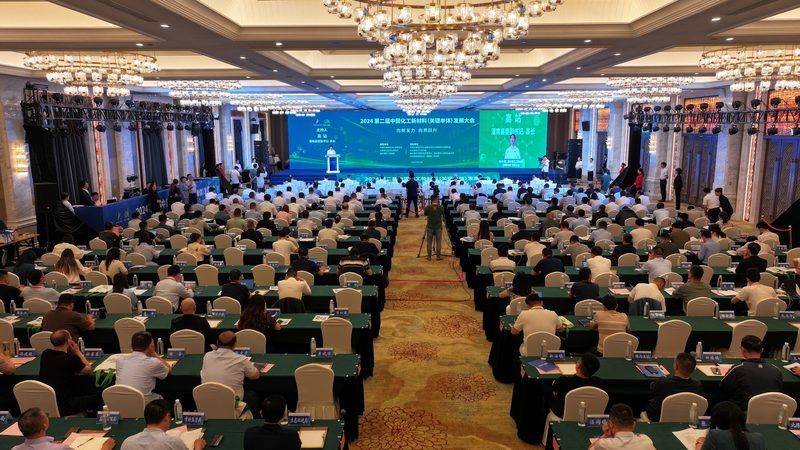 农用精细化工产品：批发报价背后的技术考量**