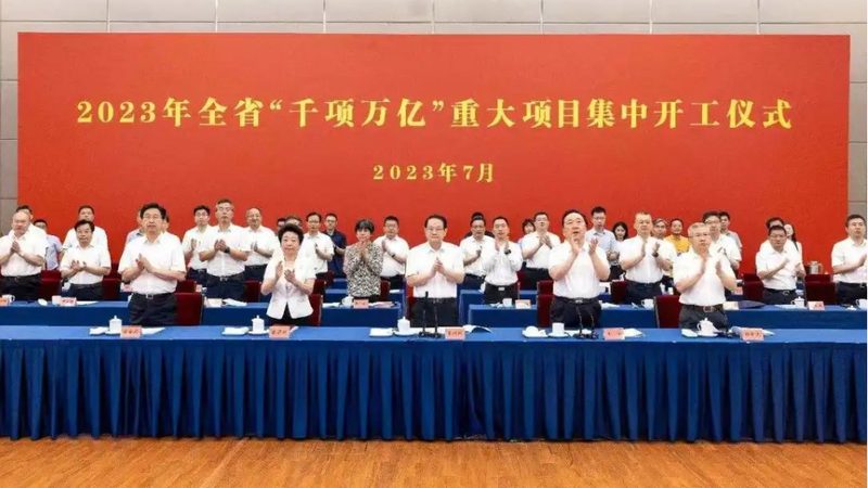 北京本地分散剂批发：如何选择优质供应商**