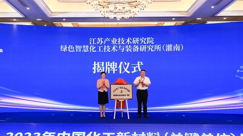 水性涂料防腐剂对比测试：揭秘防腐效能与环保兼顾之道