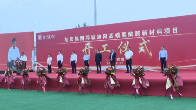 高分子材料与金属材料定制，选对工艺逻辑比找对厂家更关键