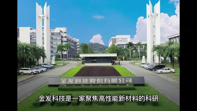 广东有机化工原料规格厂家