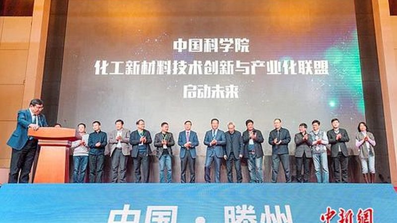 半导体新材料性能对比，揭秘行业选材秘诀