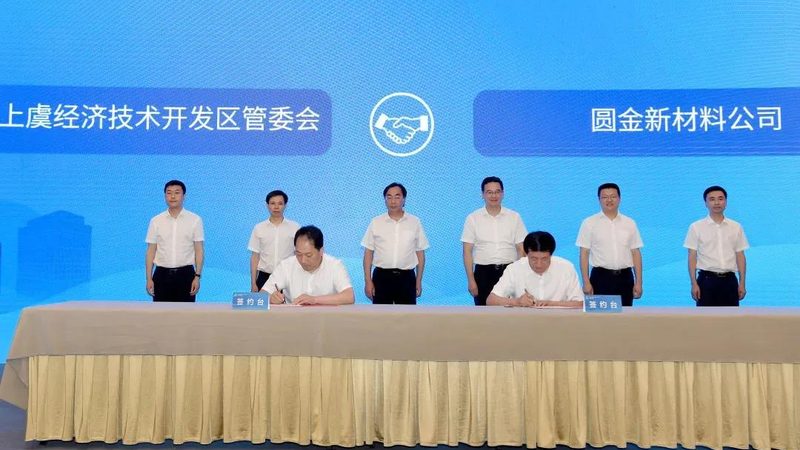 聚氨酯胶粘剂：广东地区关键参数解析**