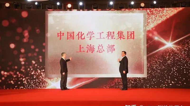 金华市金东区塑胶玩具厂